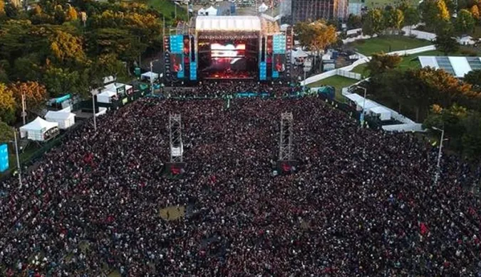 Escenario Plaza de Rock al Parque Escenario Plaza de Rock al Parque